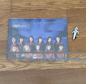 Loona CD | eBay