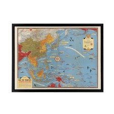 Invasion Map 1944 War WWII On To Tokyo Framed Canvas Wall Art Print
