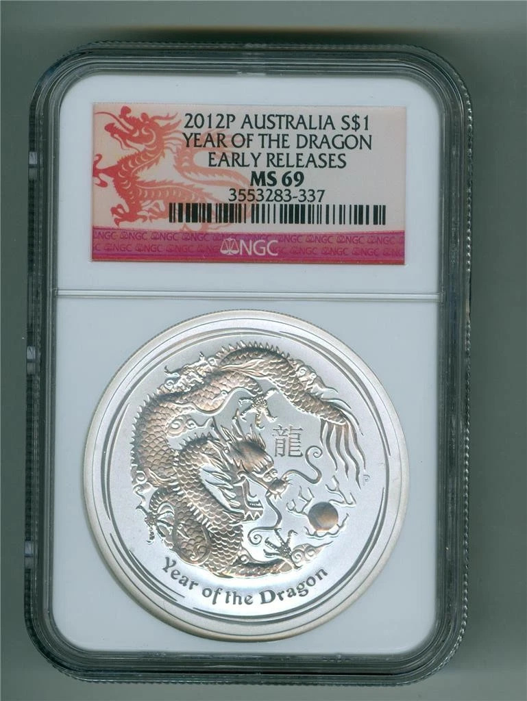 Silver MS 69 Graded 2012 Australian Commemorative Coins for sale