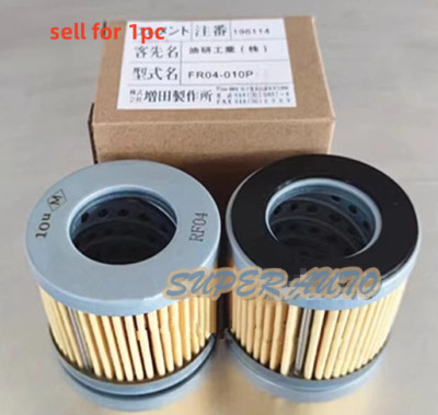 1Pcs New FOR FR04-010P Hydraulic Filter Element
