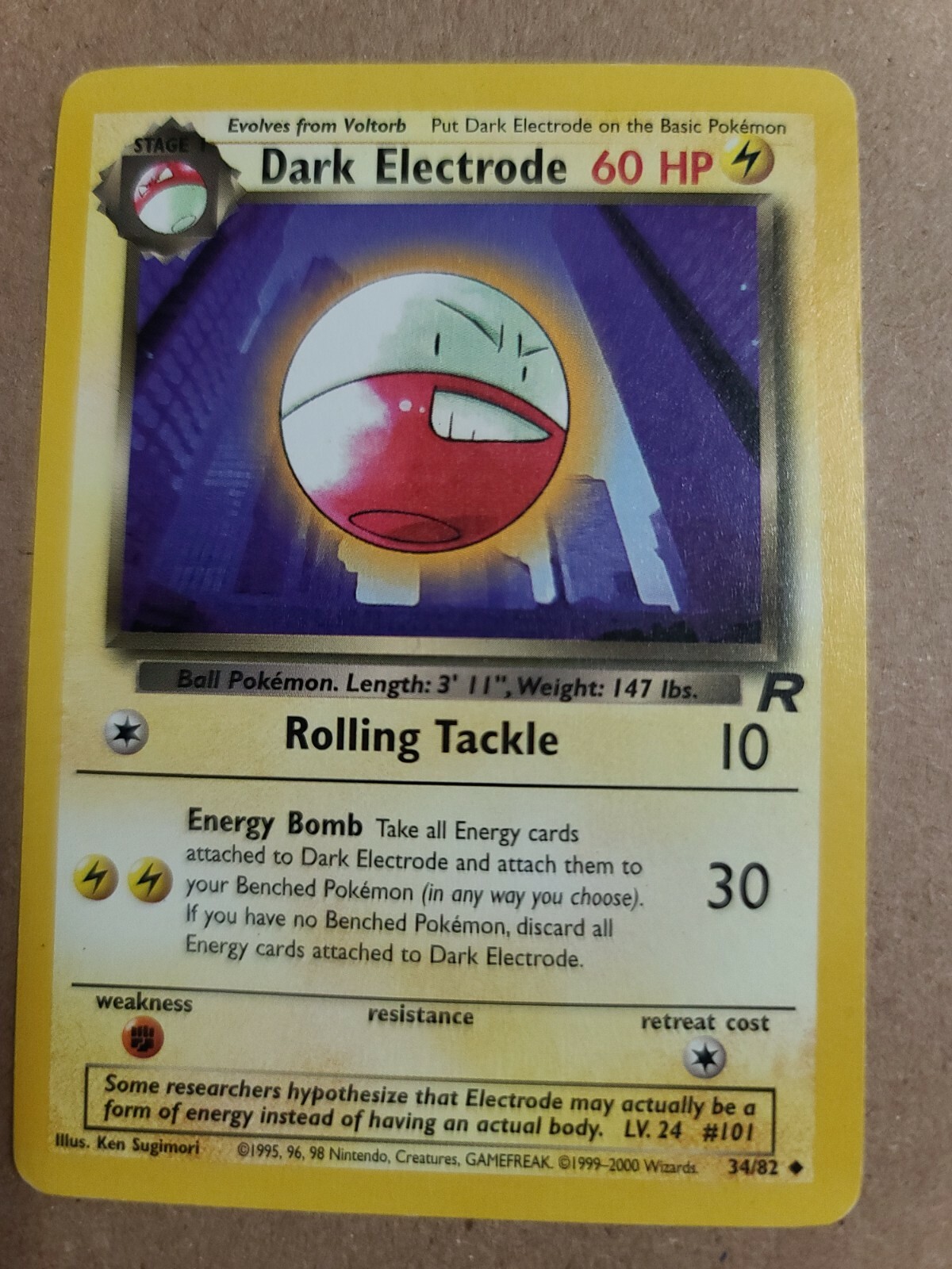 DARK ELECTRODE - Team Rocket - 34/82 - Uncommon Pokemon Card - First Edition- NM