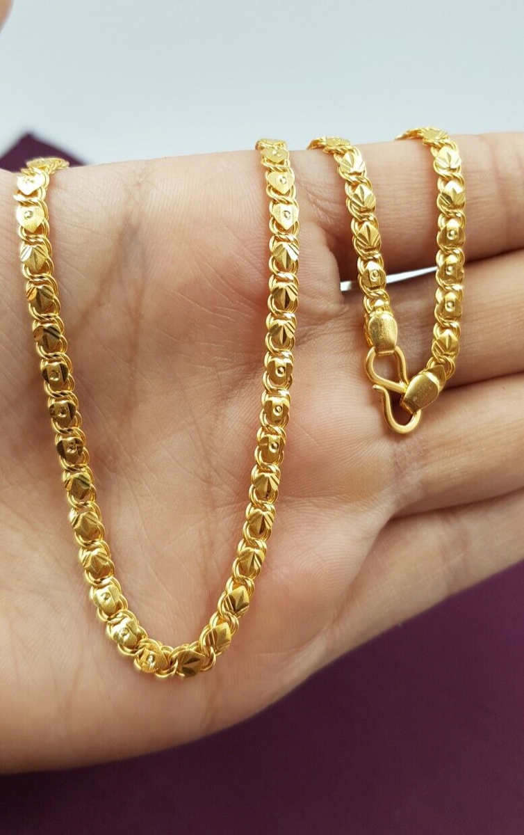 Fantastic Gold Chain 18K Gold Plain Necklace 18in Flat Design