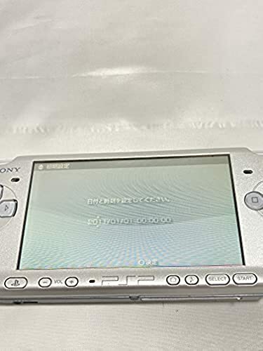 4-467 PSP-3000 ミスティック・シルバー Amazon | PSP「プレイステーション・ポータブル」 バリュー