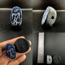 Timbro intaglio della malavita orientale corvi pescatori uomini sigillo timbro storia romana giro