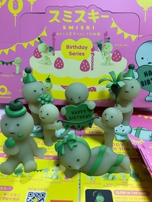 Smiski 10th Anniversary Birthday Set of 6 Mini Figures Japan