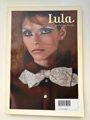 Chanel Magazine Collection Lula Girl Of My Dreams No.16 2013 Foreign Books Limit