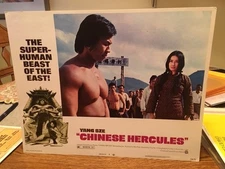CHINESE HERCULES ORIGINAL LOBBY CARD #3  1973 RARE !