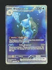 Blastoise ex 200/165 Sv: Scarlet & Violet 151 Holo