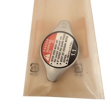New For Cooling Radiator Cap 19045-paa-a01 For Accord Civic Acura Cl Tl Us