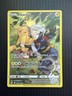 Pikachu TG05/TG30 Pokemon Lost Origin Trainer Gallery Ultra Rare Holo NM