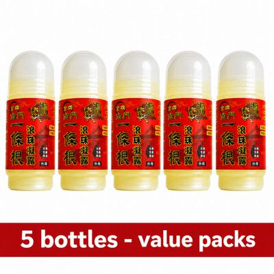 金門一條根滾珠凝露 5 瓶 Kinmen Yi Tiao Gen Roll On Gel (5 bottles) for Muscle Relief 50ml