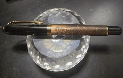 Jinhao Brushed Copper Roller Ball Pen , With Engraved Eagle