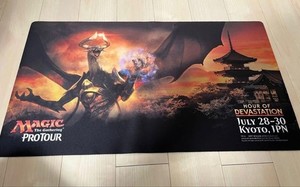 Pro Tour Playmat for sale | eBay