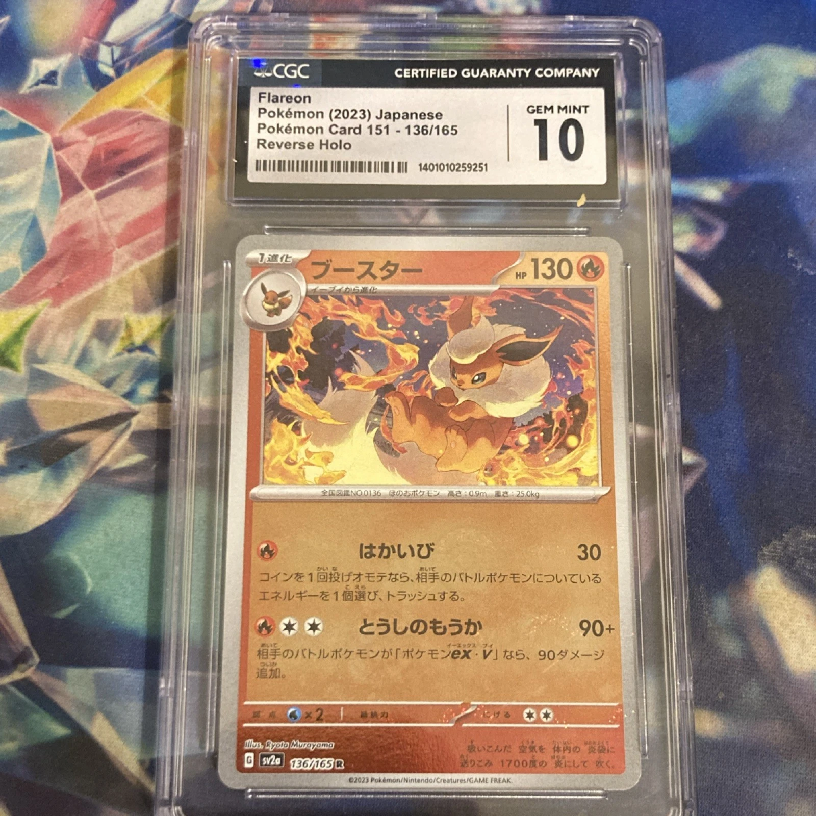 CGC GEM MINT 10 Japanese 151 Flareon 136/165 Reverse-Holo Pokeball Foil
