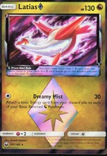 Latias Prism Star 107/168 Holofoil Prism Rare SM - Celestial Storm NM Pokemon on eBay