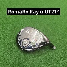 RomaRo Ray α UT21° Single Head No.4