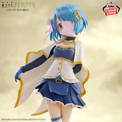 Sayaka Miki Figur Puella Magi Madoka Magica The Movie Banpresto