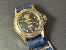 Watch Vostok KOMANDIRSKIE MINI 2409A WRISTWATCH USSR Russian Wostok