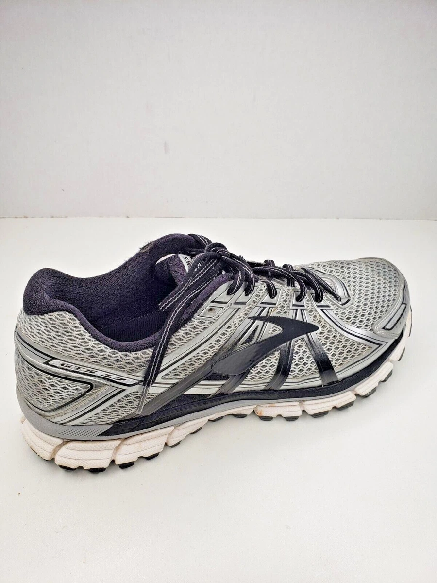 Brooks Adrenaline GTS 17 Anthracite/Electric Brooks Blue  display picture 1