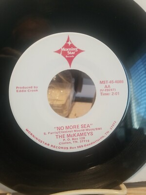 The Mckameys NO MORE SEA gospel 45 rpm on Morning Star Records. Mint