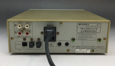 SANSUI M11 Compact MD Recorder Walking Tested silver Good Sound