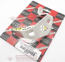 Works Connection - 25-020 - Aluminum Rear Brake Caliper Guard - Made In USA