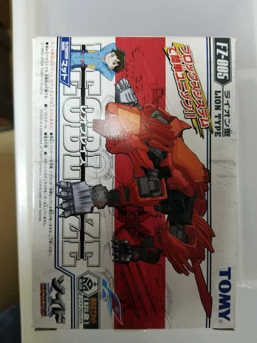 Zoids Fuzors FZ-005 LEOBLAZE Lion TYPE 1/72 scale TOMY Plastic model