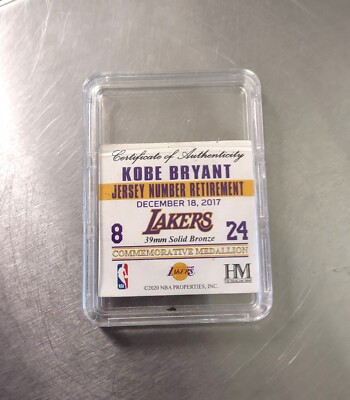 kobe bryant mint coin 2017