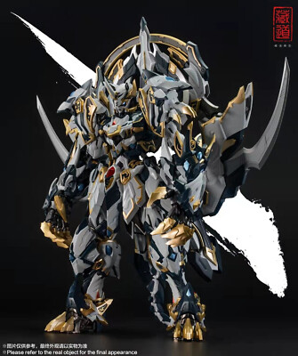 CangDao 1/72 CD-02 White Tiger