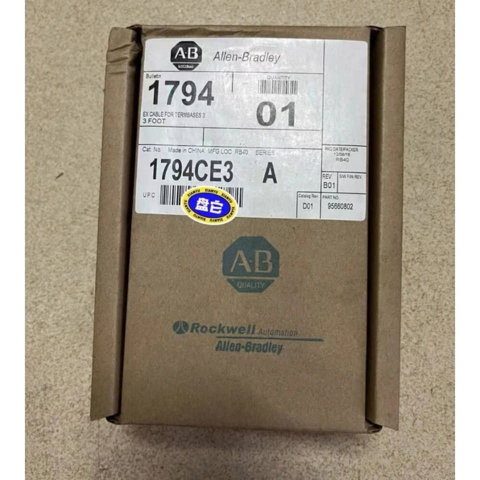 1 PCS Allen-Bradley 1794-CE3 Flex Interconnect 3FT Extender Cable ! AB - Image 2 of 4