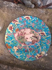 ASSIETTE LONGWY DECOR OISEAU  25.2 CM