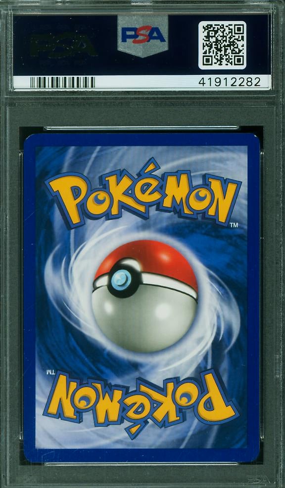 2003 POKEMON EX DRAGON #97 RAYQUAZA EX HOLO PSA 9 MINT | eBay