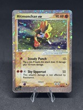 Pokémon TCG Hitmonchan EX Ruby and Sapphire Holo Ultra Rare Card 98/109 on eBay