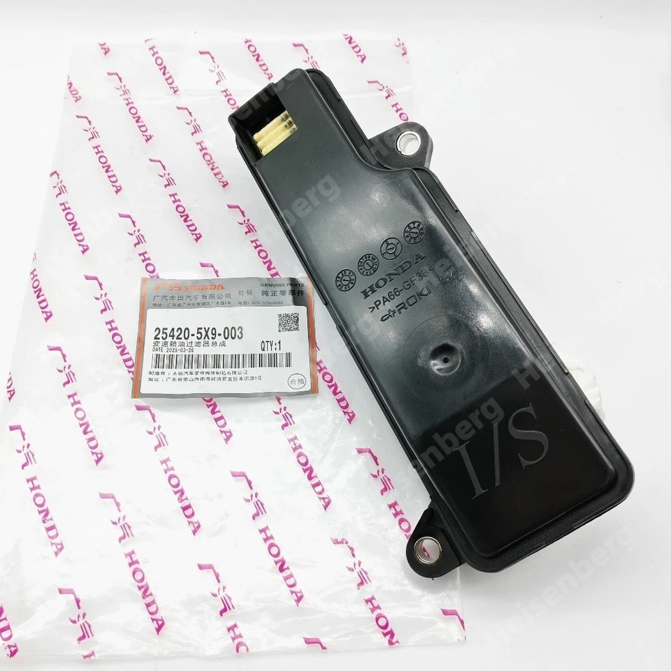 Kit de filtro de transmisión automática negro genuino 25420-5X9-003 para Honda Accord CRV    Foto 3 de 4