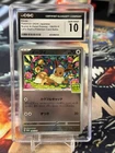 CGC Gem Mint 10 Eevee 196/SV-P Battle Promo - Pokemon TCG