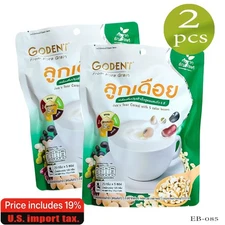 Instant Job’s Tears Cereal Drink with 5 Color Beans 2 Packs (25 g × 5 )