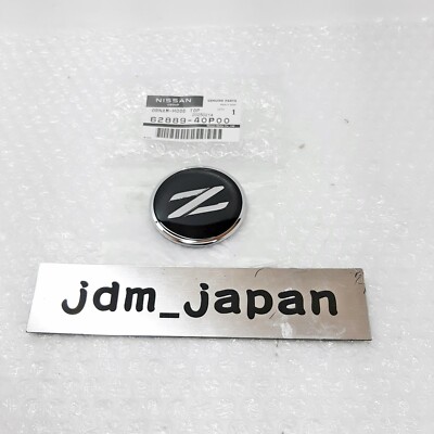 89様⭐専用ページ NISSAN GENUINE Datsun 89-00 Fairlady Z Z32 HZ32 CZ32 300ZX Emblem