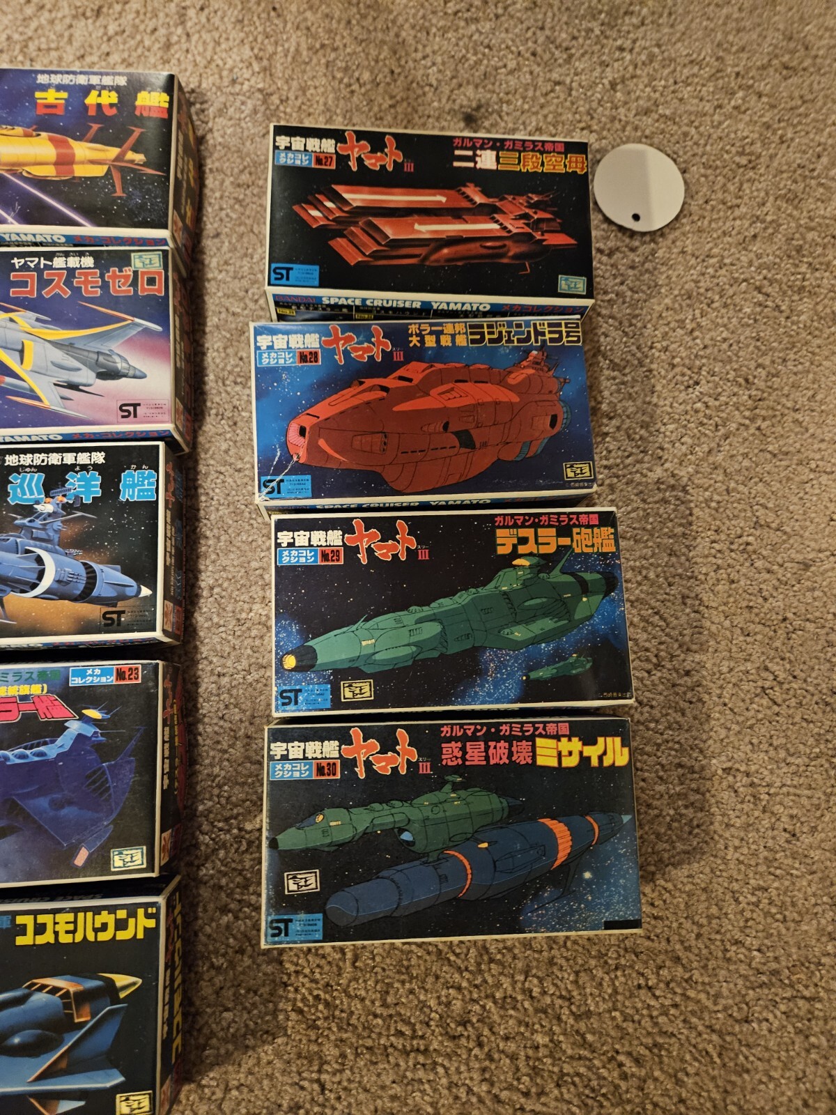 Bandai Space Battleship Yamato Ship Collection Model Kit LOT (27+ kits