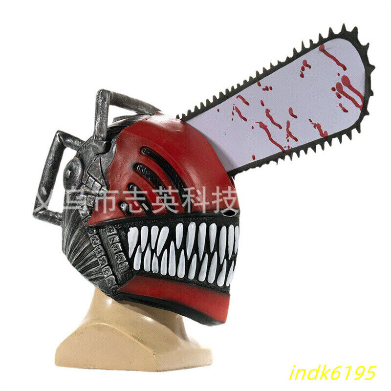 Chainsaw Man Denji Pochita 3D Latex Mask Cosplay Helmet Halloween Christmas  Party Full Head Headgear on OnBuy