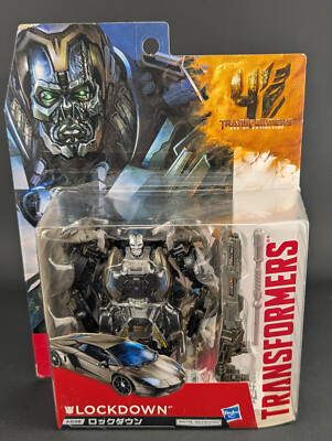 Transformers Movie Advanced Lockdown SEALED Takara AD-26 AOE Movie Deluxe