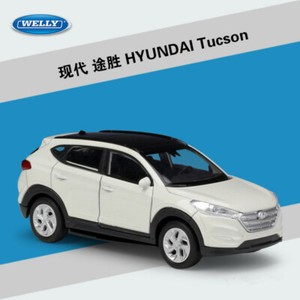 welly hyundai tucson