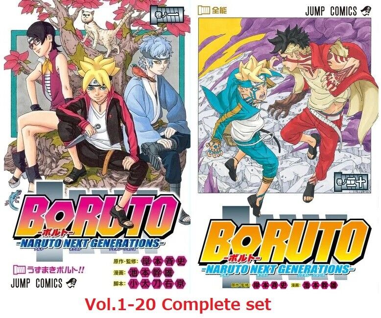 Watch Boruto: Naruto Next Generations Set 3