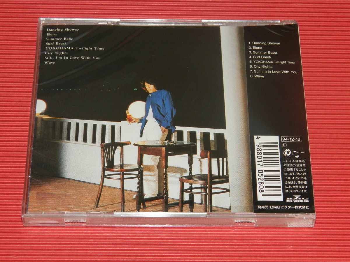 11B TOSHIKI KADOMATSU SEA BREEZE JAPAN CD | eBay