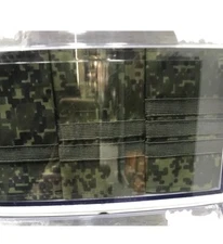 Russian Original Army Military Shoulder straps EMR Digital For Uniform A pair