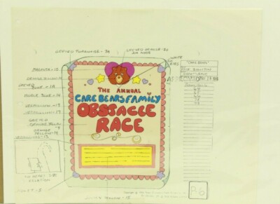 Original Animation Cel From Cartoon CAREBEARS FAMILY  (11-17)