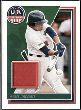 Dean Hannah 2022 Panini Stars & Stripes USA Baseball Materials Jersey Relic