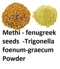 Methi Dried Fenugreek Seeds Trigonella foenum-graecum Powder 100 Purest