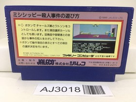 AJ3018 Murder on the Mississippi Nintendo Famicom NES Japan