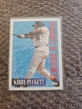 kirby puckett