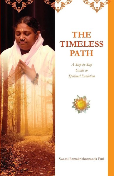 Swami Ramakrishnananda Puri | The Timeless Path | Taschenbuch | Englisch (2014)-image